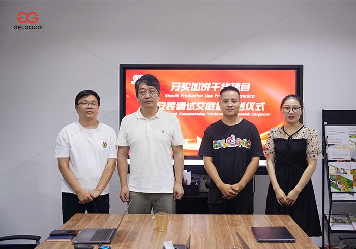 GELGOOG's JGELGOOG's Jamaican Biscuit Project Teamamaican Biscuit Project Team